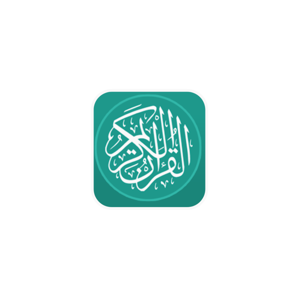 ai quran app logo